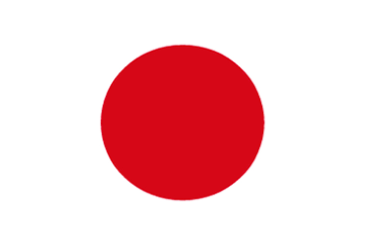 Tanulj japán nyelven, ingyen! Ne maradj le: