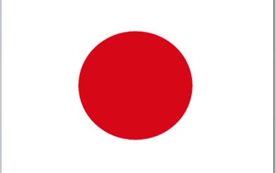 Tanulj japán nyelven, ingyen! Ne maradj le: