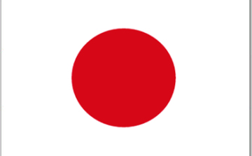Tanulj japán nyelven, ingyen! Ne maradj le: