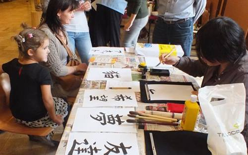 Japán nap a GYIK Rendezvényházban