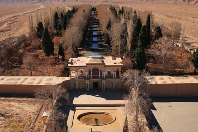 Négy újabb helyszínnel bővült a világörökségek listája