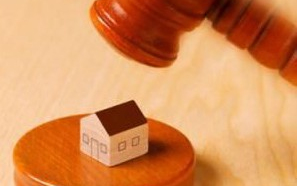 Az idén 250-280 kilakoltatás volt ingatlanárverezést követően